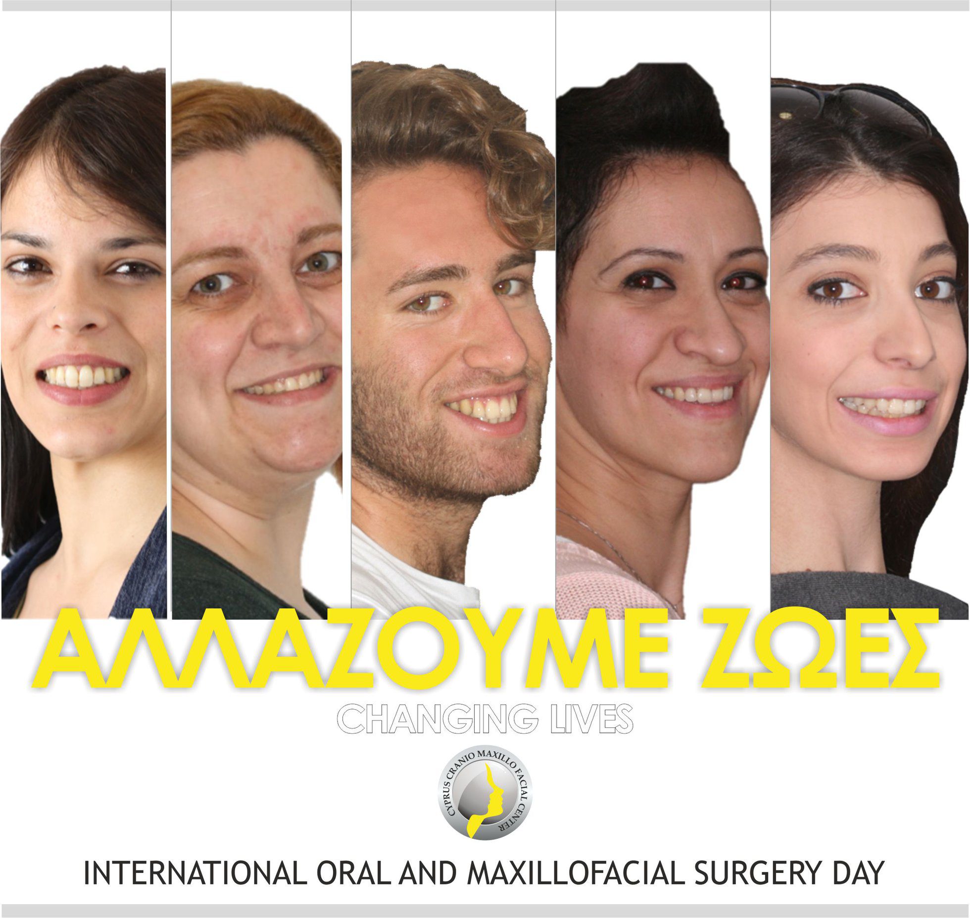 Dr. Zoe Nicolaou. International Oral and Maxillofacial Surgery Day