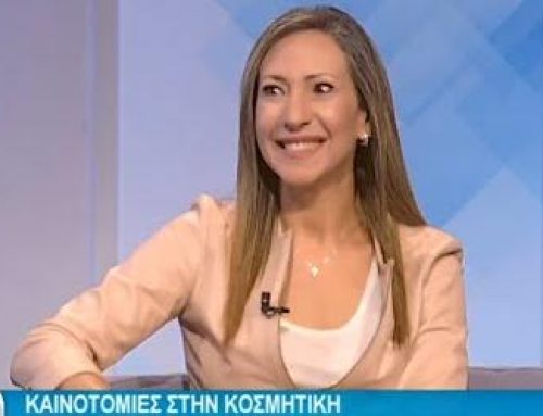 Dr. Zoe Nicolaou on SIGMA TV